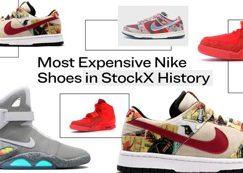 stockx most factual shoes